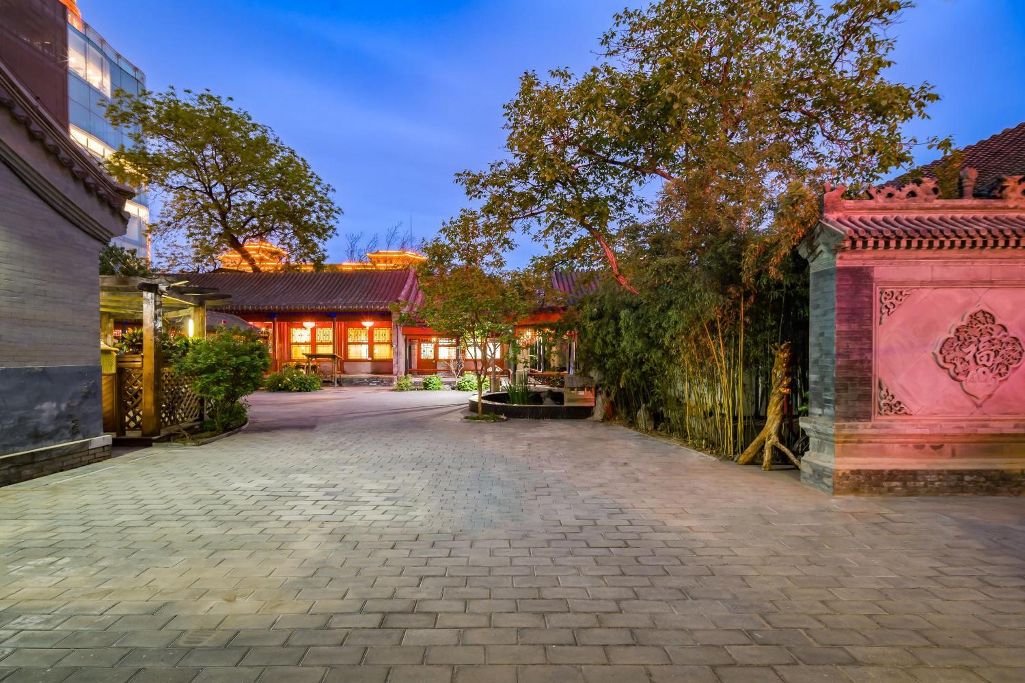 Beijing Jingyuan Courtyard Hotel Exterior photo