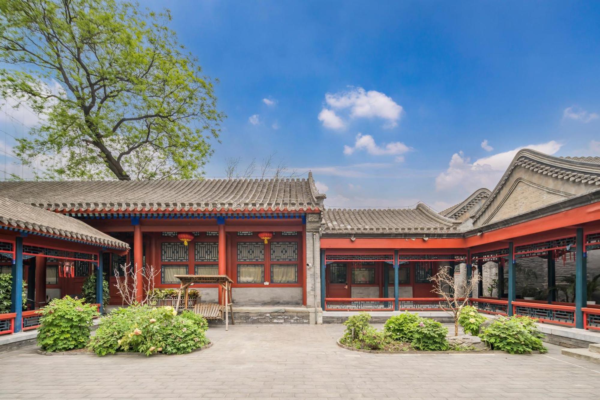 Beijing Jingyuan Courtyard Hotel Exterior photo