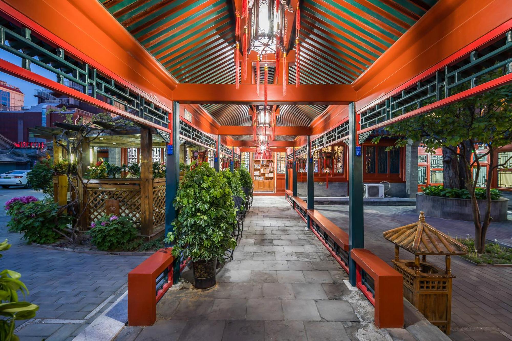 Beijing Jingyuan Courtyard Hotel Exterior photo