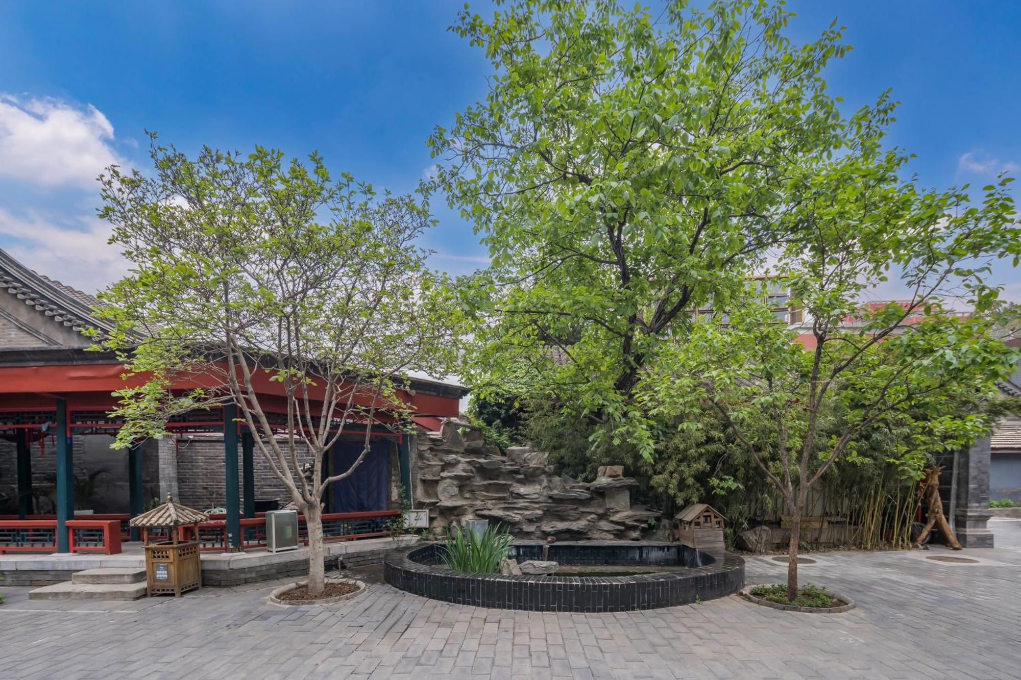 Beijing Jingyuan Courtyard Hotel Exterior photo