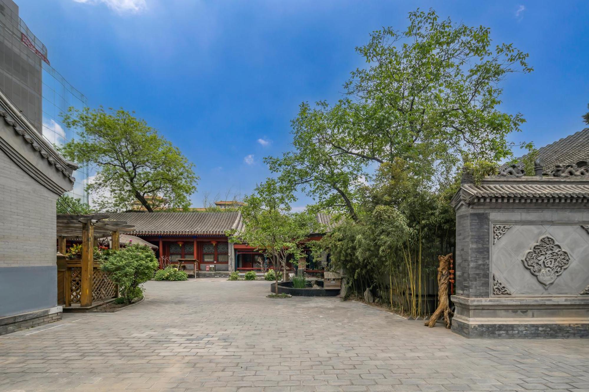 Beijing Jingyuan Courtyard Hotel Exterior photo