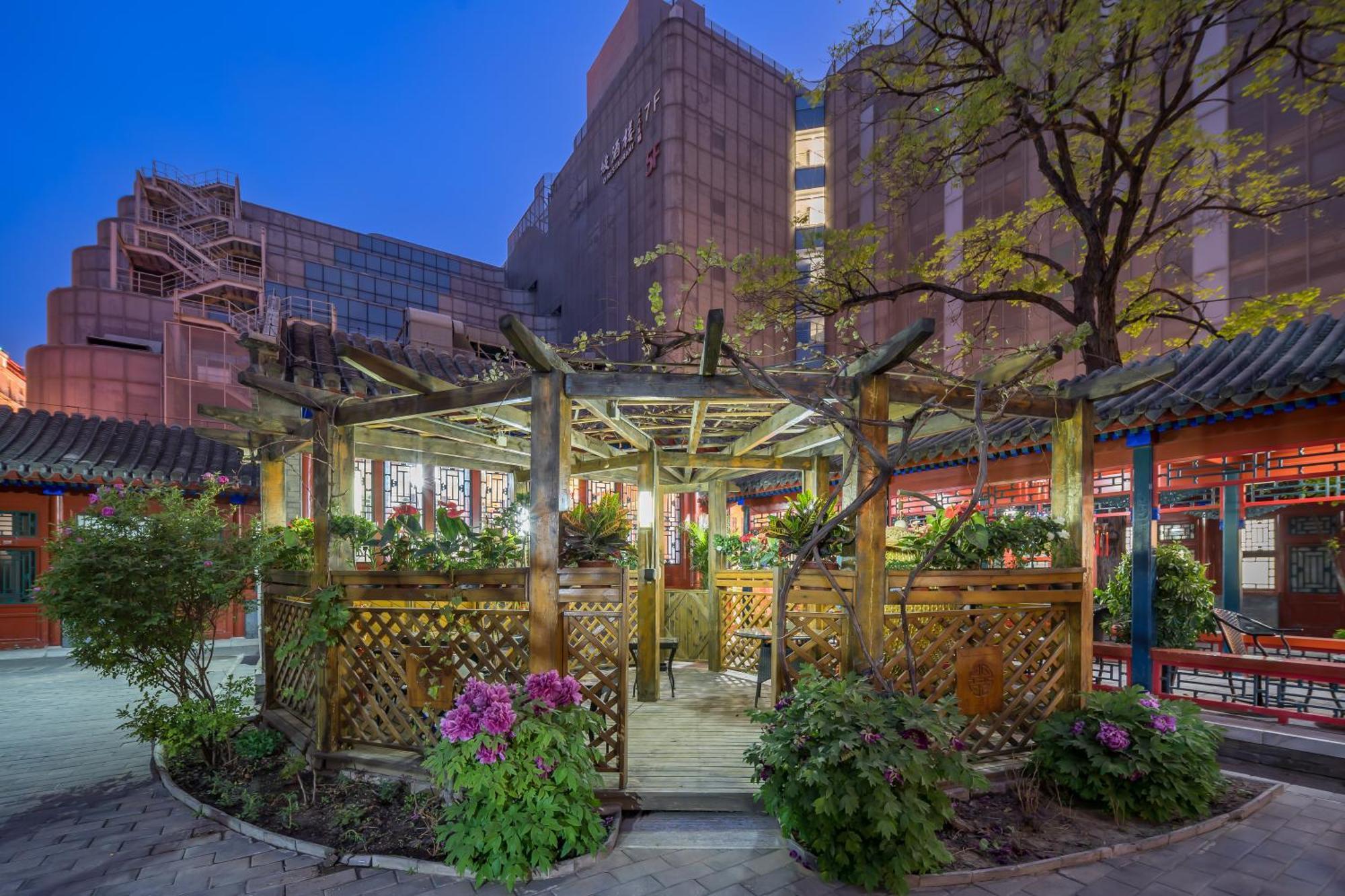 Beijing Jingyuan Courtyard Hotel Exterior photo