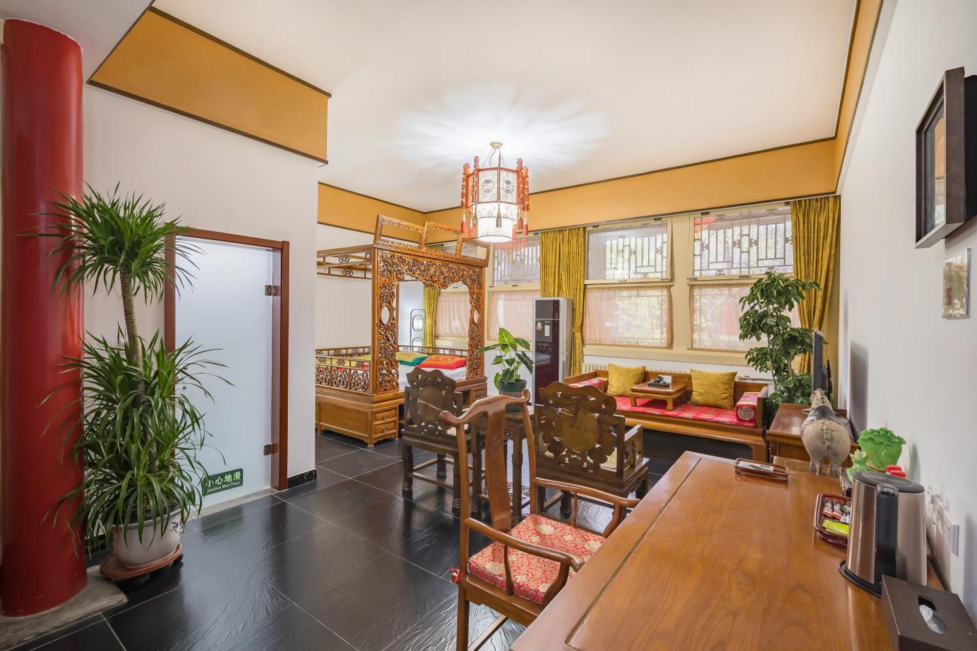 Beijing Jingyuan Courtyard Hotel Exterior photo