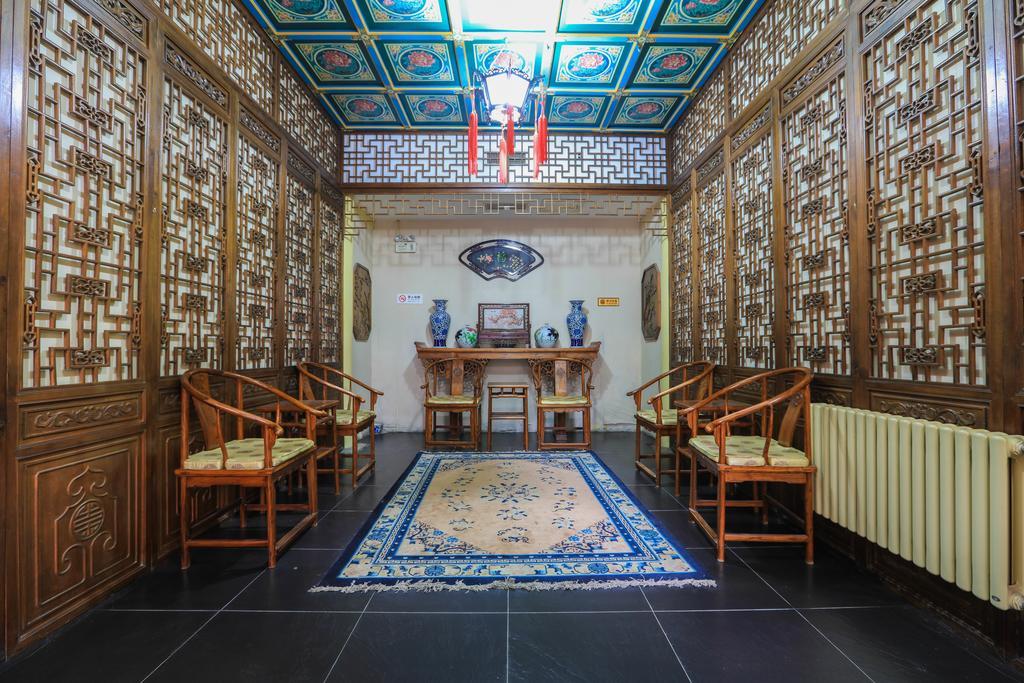 Beijing Jingyuan Courtyard Hotel Exterior photo