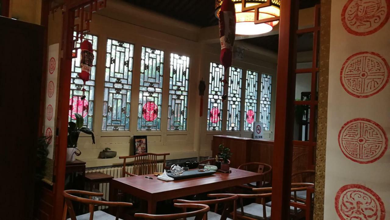 Beijing Jingyuan Courtyard Hotel Exterior photo