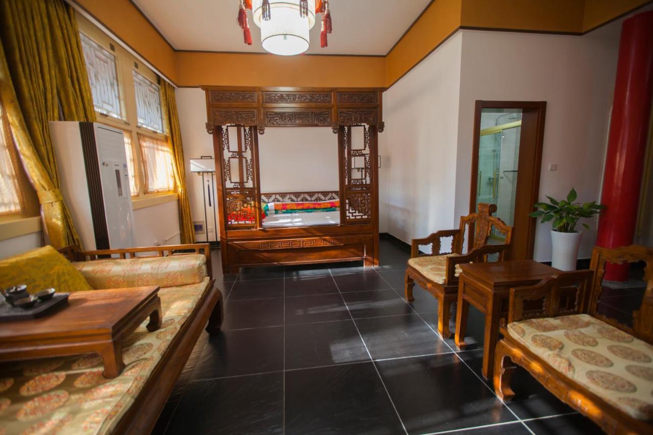 Beijing Jingyuan Courtyard Hotel Exterior photo